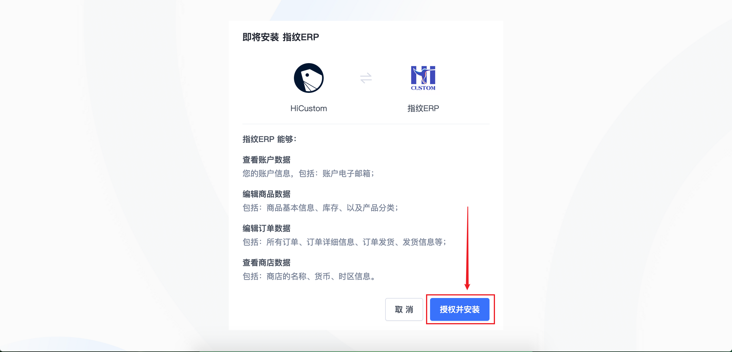 1636081800471960.png 6.png