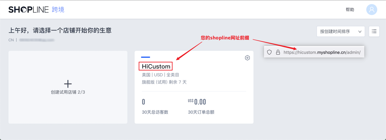 1636081201707805.png 4.png