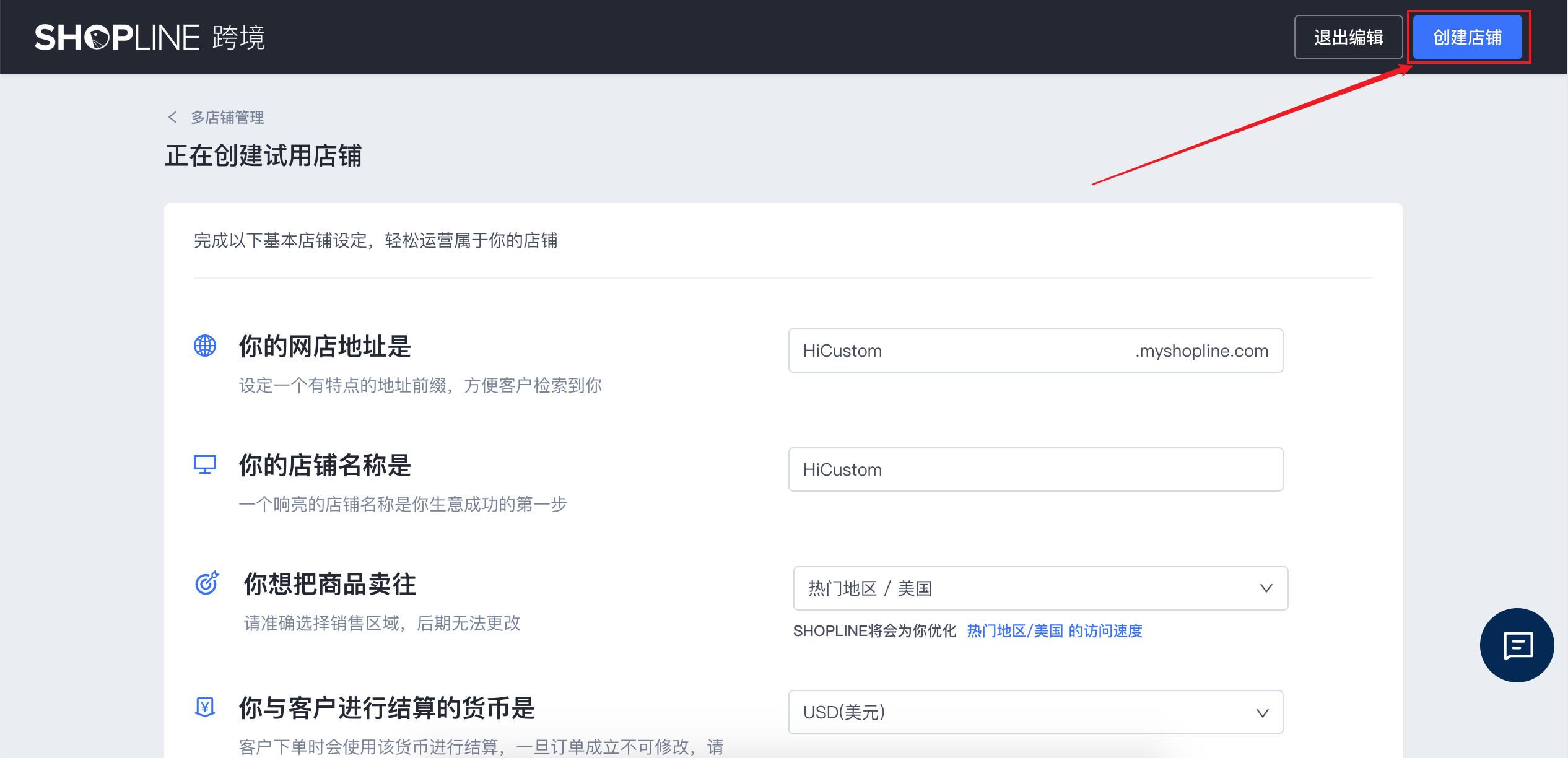 1636080753192777.png 3.png