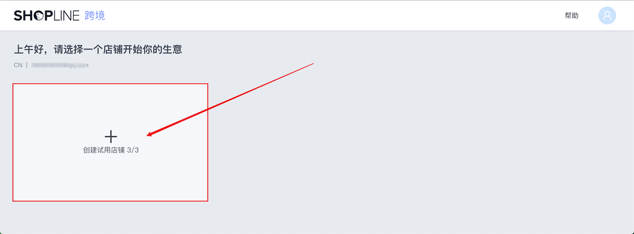 1636080653776842.png 2.png