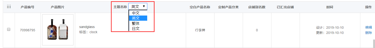 图3.png