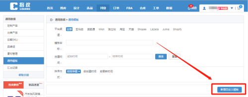 1582337038533030.png 微信图片_20200222100737.png