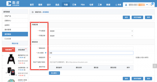 1558431682328137.png 12.png