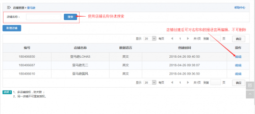 1526961200417994.png Q5_3.png