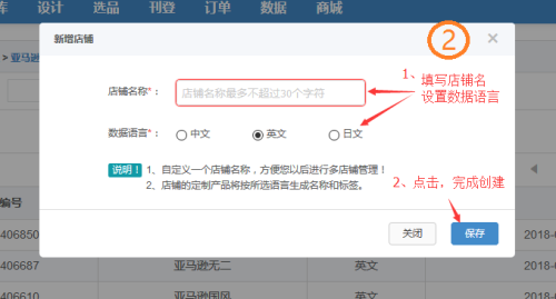 1526961182194515.png Q5_2.png