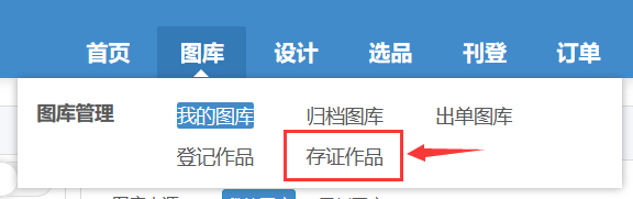 1634881529123162.png 区块链.png