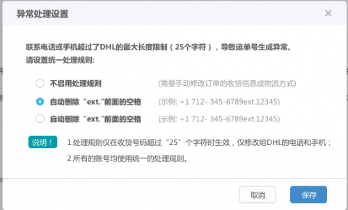 1577265477699410.png 图片1.png