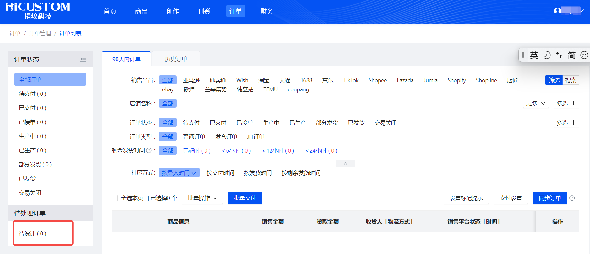 1718689761805887.png image (26).png