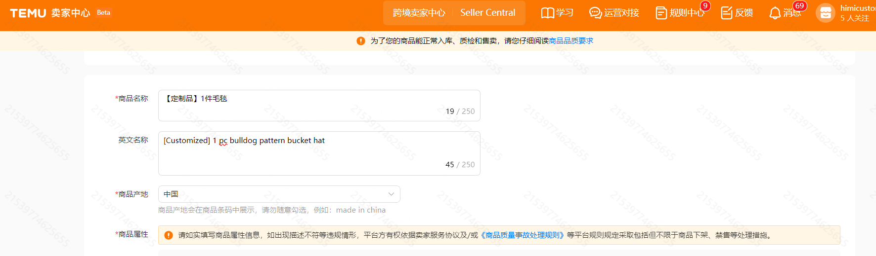 1718688980670899.png image (22).png