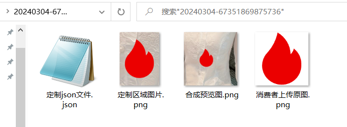 1718689893751066.png image (28).png