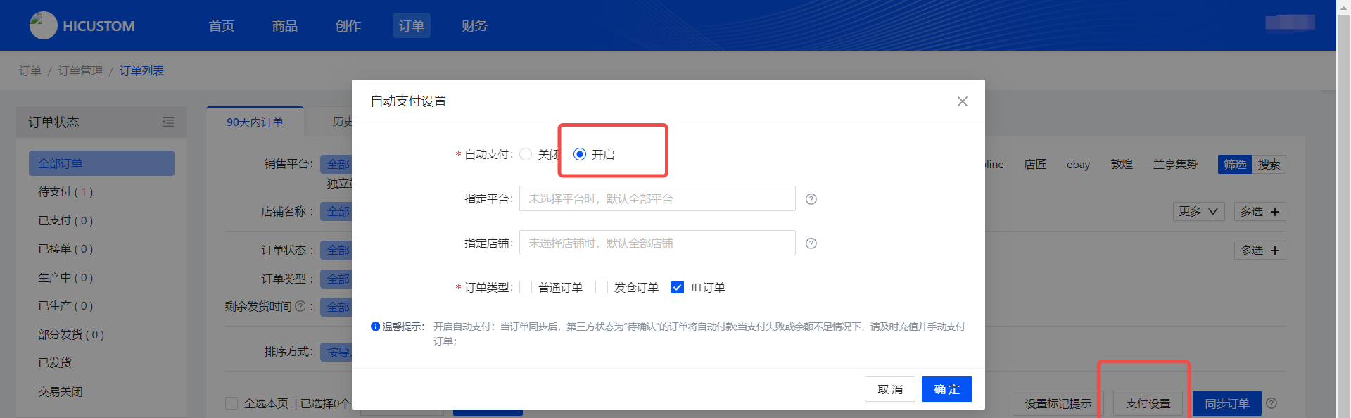 image (11) (1).png