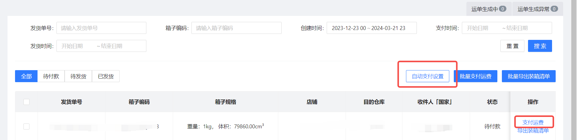 1721888639286891.png image (13) (1).png