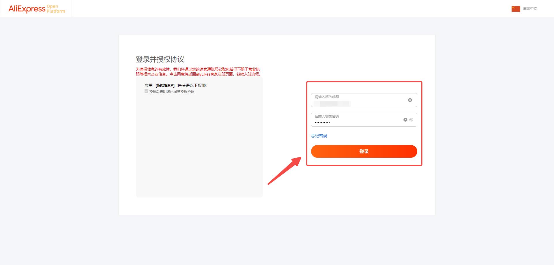 1721886169750017.jpeg 11.jpeg