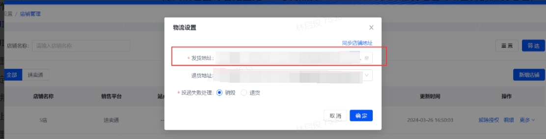 1722915006169714.jpg 20240806-112948.jpg