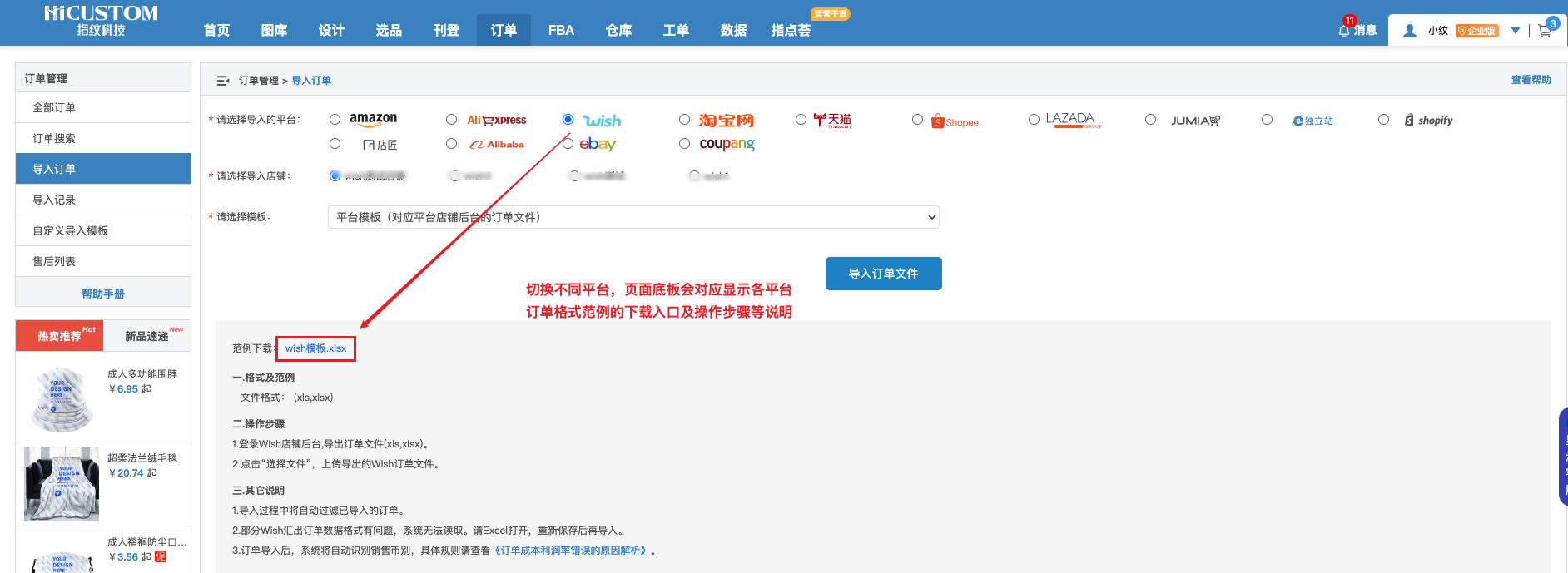 1650938123127267.png 7.png