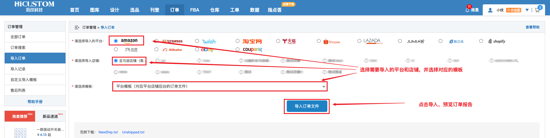 1650938044947820.png 2.png