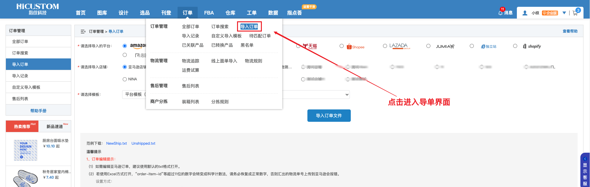 1650938022832565.png 1.png