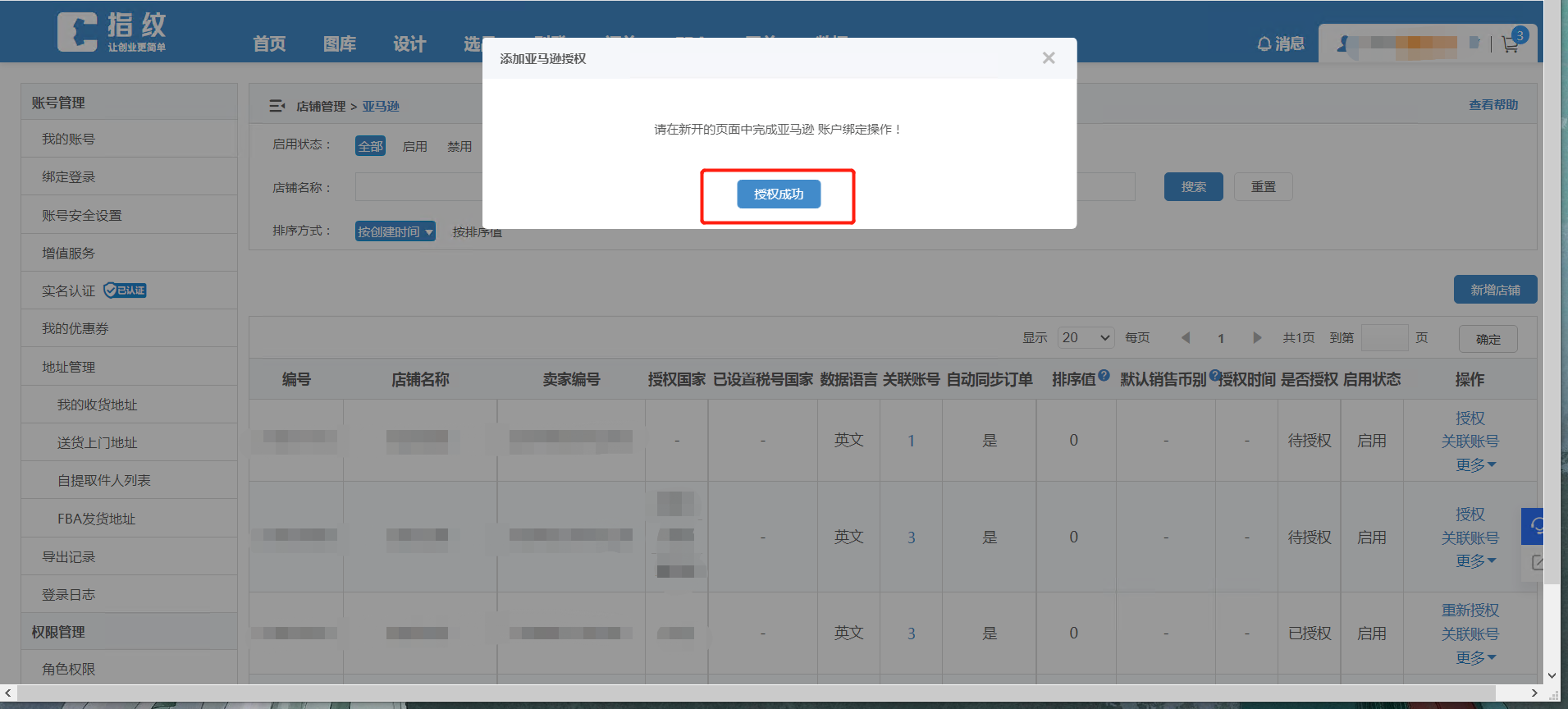 1631945365682530.png image (3).png