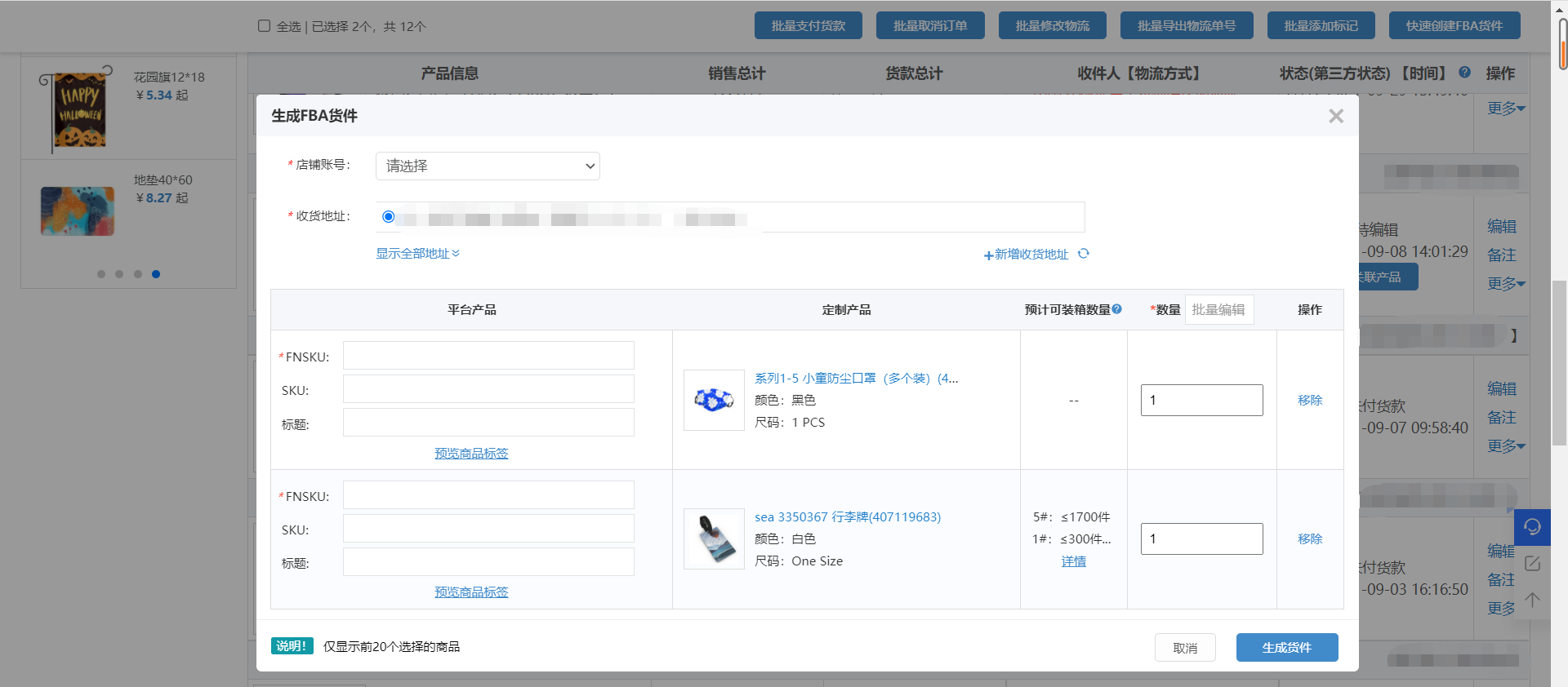 image (13).png