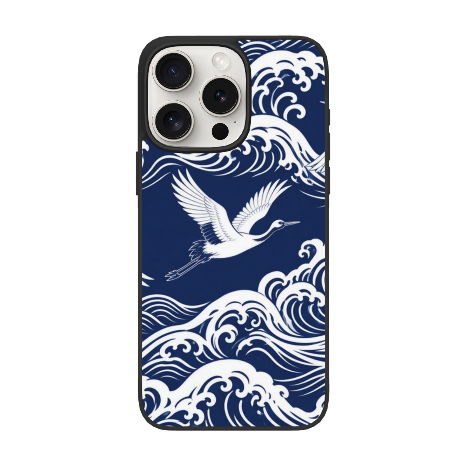 crane_phone_1004x1985 Iphone 15 PC Case