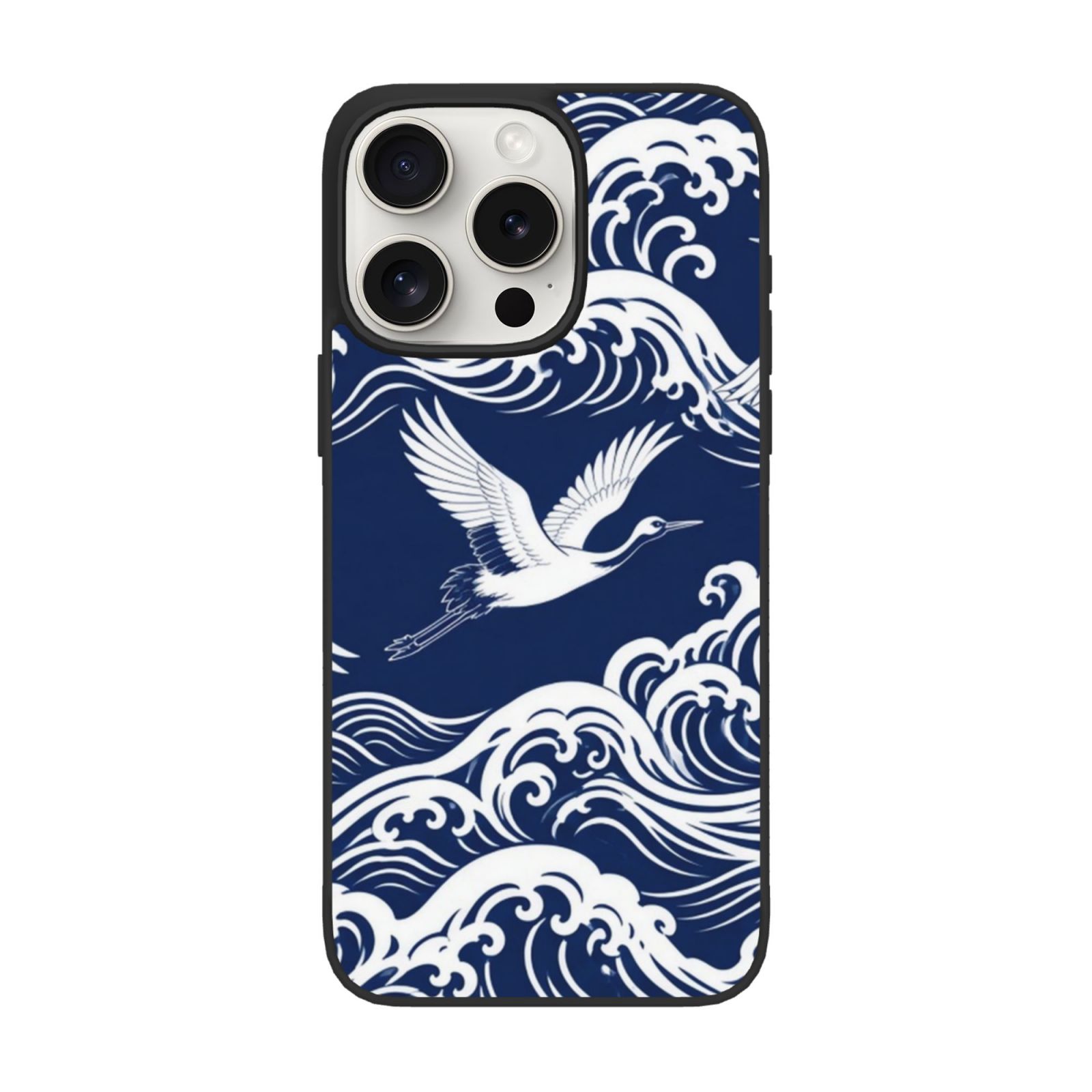 crane_phone_1004x1985 Iphone 15 PC Case